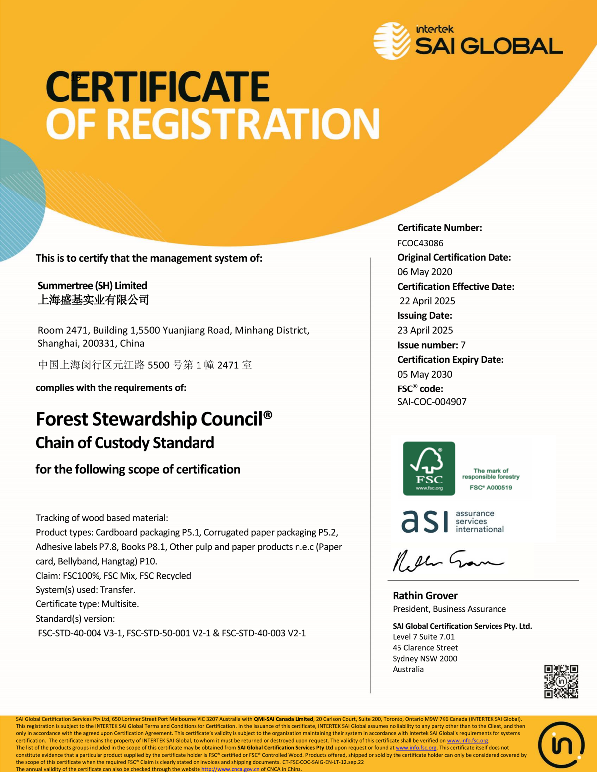 FSC Chain of Custody